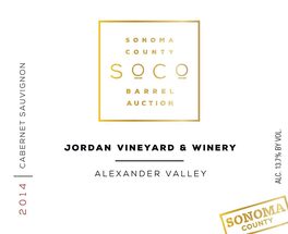 Barrel Auction