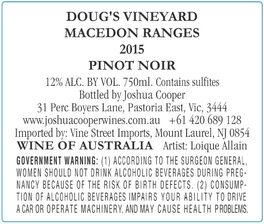 Doug's Vineyard