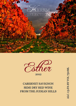 Esrher