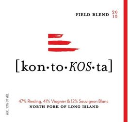 Field Blend