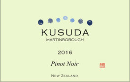 Pinot Noir