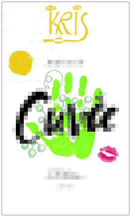 Artist Cuvee