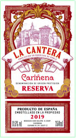 Reserva