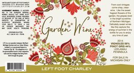 Garden Wine