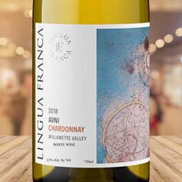 Avni Chardonnay