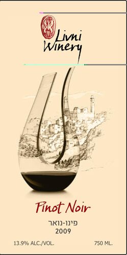 Pinot Noir