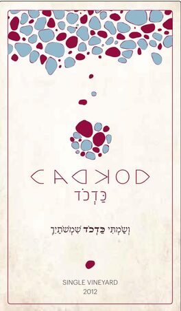 Cadkod