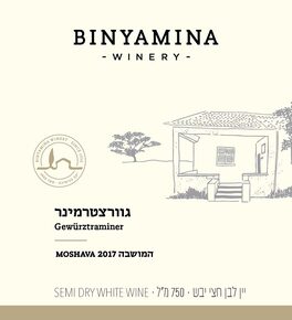 Moshava