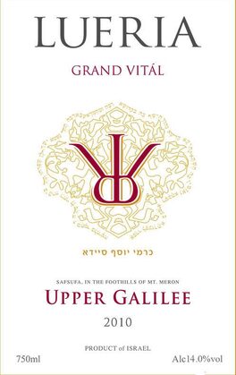 Grand Vital