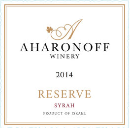 Reserve