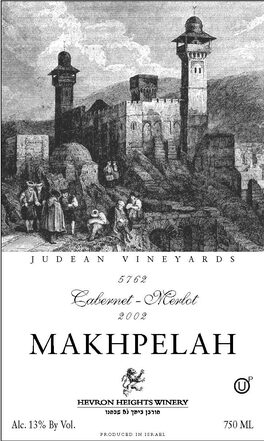 Makhpelah
