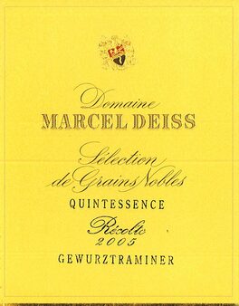 Quintessence