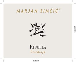 Selecija