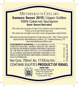 Samson Sweet