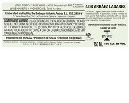 Los Arraez Lagares