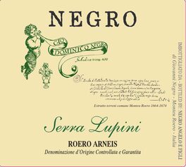Serra Lupini