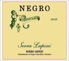 Serra Lupini