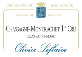 Clos Saint Marc
