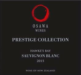 Prestige Collection